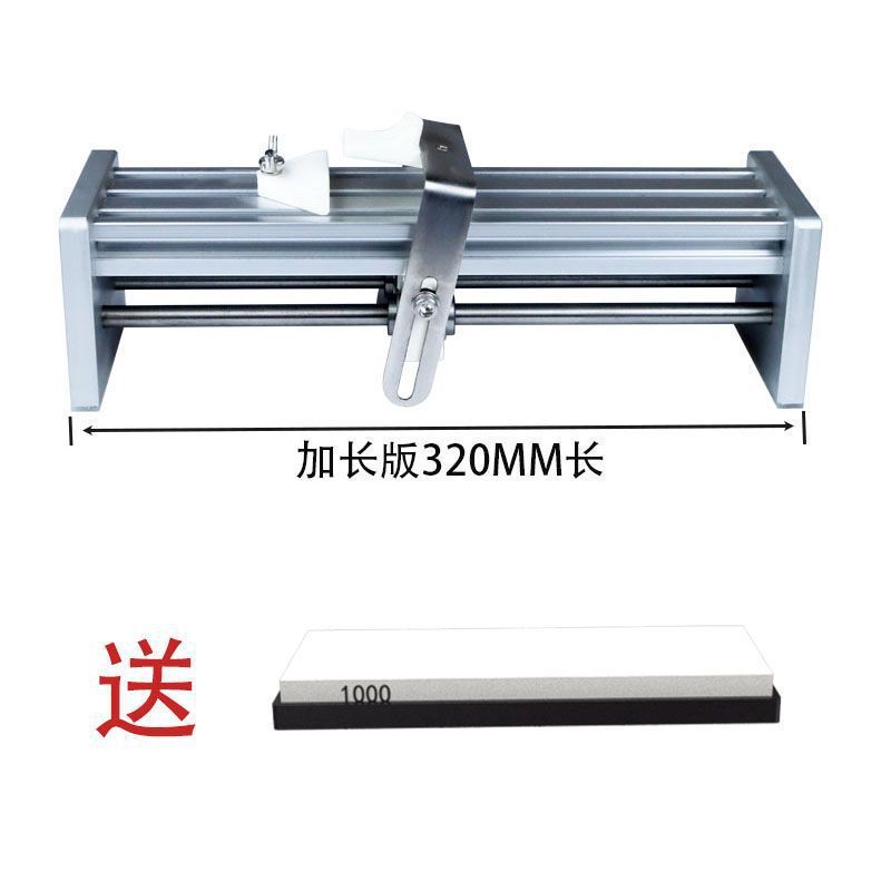 固定角型研ぎ器、研ぎ台、新型家庭用砥石台、ロケーター、研ぎツール、刃物ツール|undefined