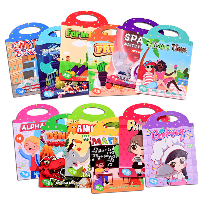 Cross-Border Washable and Reusable Jelly Stickers Quiet Book 3-6 Year Old Baby Toys Children's Cartoon Stickers