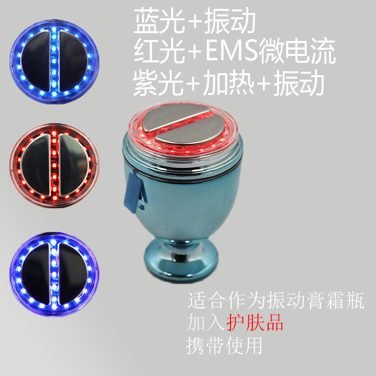 Home-Use Ems Beauty Device with Red Light and Micro-Current for Facial Massage, Electronic Beauty Device with Vibration, Heat, and Colored Light Therapy