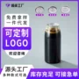 定制气泡打包带盖杯子