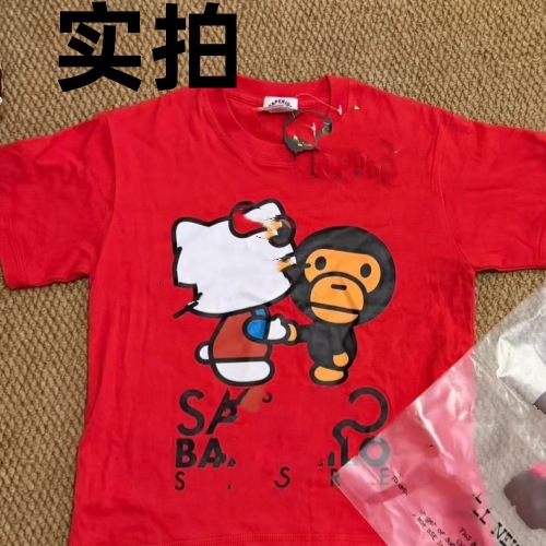 Trendy Children's Clothing Bap - Japanese Style Brand Summer New Kt Little Monkey Handshake Design Unisex Short-Sleeve T-Shirt 3