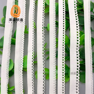 Nylon Bud Edge Teeth Elastic Band Underwear Underwear Elastic Ribbon Lace Belt