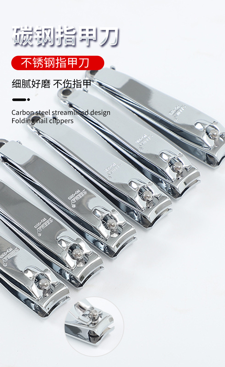 指甲钳14_07.jpg