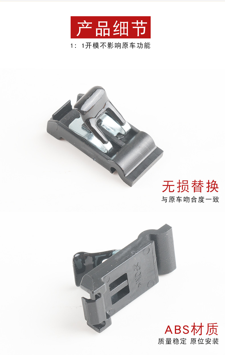7736030070 Fuel Tank Cap Spring Hinge For Toyota Prado Reiz RAV4 Vios