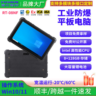 8��Wind10/11�͹���N5100܇�d����ƽ����X���I�����S���ӹ�8+128