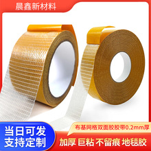 10-50MM��ճ�����z��10���k���ҵ�̺�̶��o���p���z�W���w�S�z��