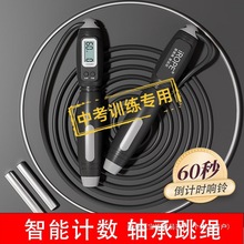 ���K�W���п�����Ӌ�rӋ��䓽z�K�����������w����ԇ��ͯһ�꼉�K