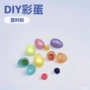 空心8cm开口复活节彩蛋