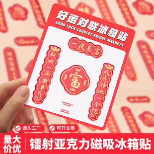 �����R��������T�����D������N���w֮ϲ�b������xʽ��Ʒ