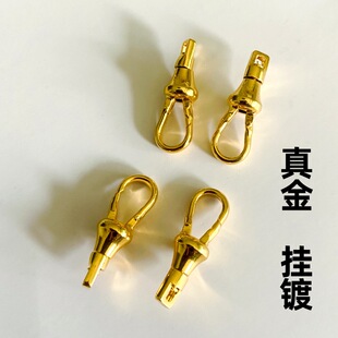 ���ɫ��23mm���~���J�����B��DIY�������D�ߙn�������r��