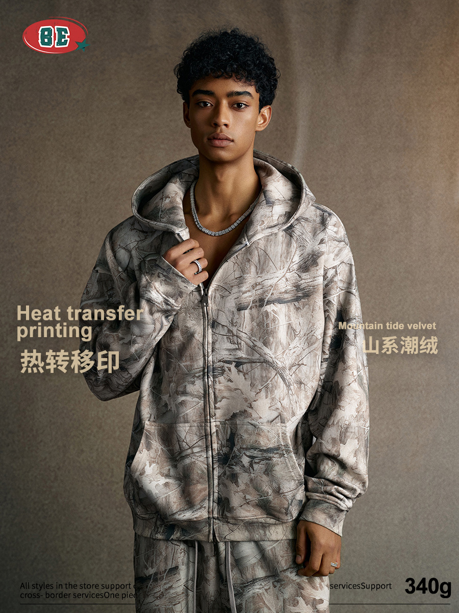 BE Men's 2025 American Trendy Brand Vintage Punk Camuflaje Patrón de rama Sin género Cárdigan con cremallera Suéter con capucha para hombre image 5