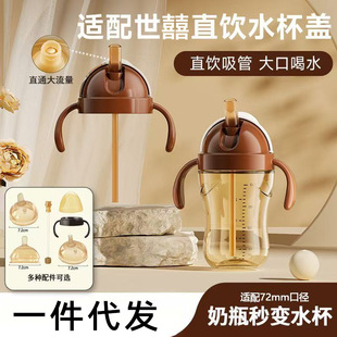 �m����*ϲ��ƿˮ������������쎧������ֱ����ܱ��w���wˮ���^