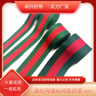��]�����W�j�gɫ�t�G�����ƒ��K�ִ��������Ь�����b�o�����l