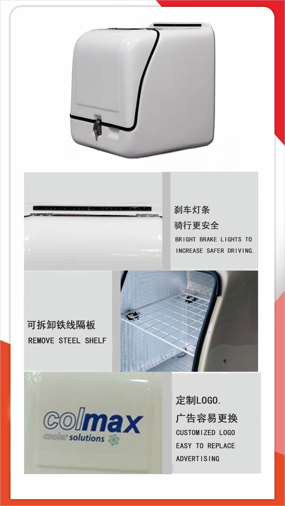 Factory Direct Sales Large Trunk Fiberglass Food Takeaway Insulated Box Car Meal Delivery Box Express Box Universal Type