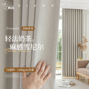 ȫ�ڹⴰ������ѩ�᠖�p��ʽ�����L�й��L�͏d�����¿�7A��������