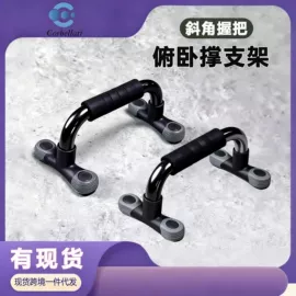 哑铃;其他健身器材;壶铃