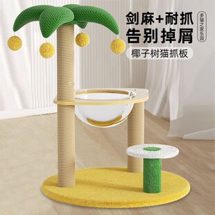 ��̖؈����С�Ͳ�ռ��؈����؈�C؈��һ�w؈ץ����؈�������Ʒ