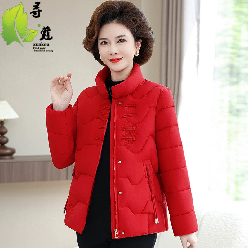 Short down jacket for mother, 2024 years, 50 years, for middle age, plus size
