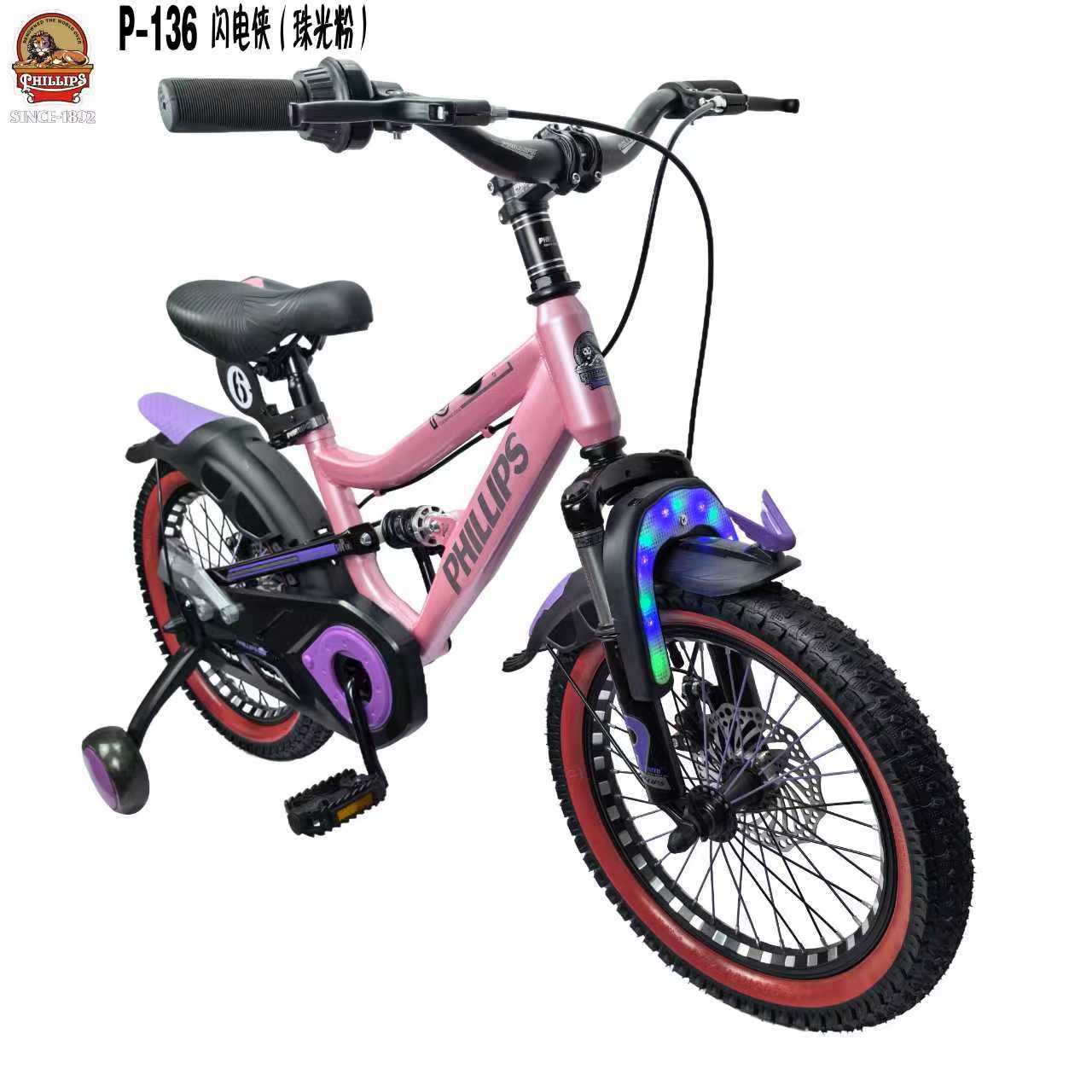 PHILLPS / PHILIP P - 136 Bicicletas infantiles cochecito para niños bicicletas para niños mayores