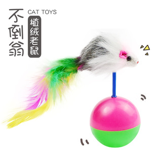 С�~���l��ɫ��ë����������؈��� ��ҧС������ץ؈�����