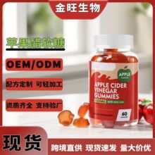 ���R�d���N�F؛�O����ܛ��Apple Cider Vinegar Gummies �O����