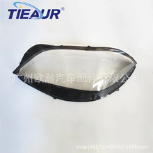 �����ڱ���W218�����15-18��CLS300˫ɫ����� PC ���� ͸���ƿ�