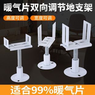 �羳ů��Ƭ��֧���м�ˮů���ȵ���֧���и߶ȿ��{��s���{֧��