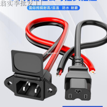 늄�܇��늲���늳ؽӿ��Դ��Ʒ�ֹ�ĸ���^�ƿ����D�Q�^����