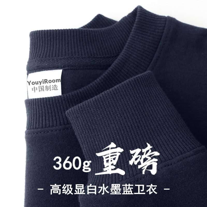 藏青色-宽松休闲常规款