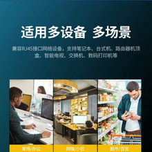 �����CAT5e�W�����ǧ�׾W�j�����~���̱O�،������b�p�g����