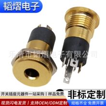 3.5��ʽ���������������Ľ��Ķδ�����PJ-3092R-6P��������Ƶ����