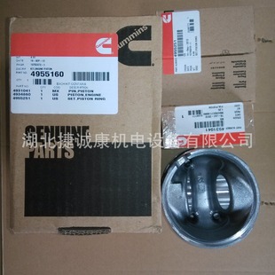 ����˹QSB6.7�����M��4955160�m�������ع�FR360-7�ھ�C������