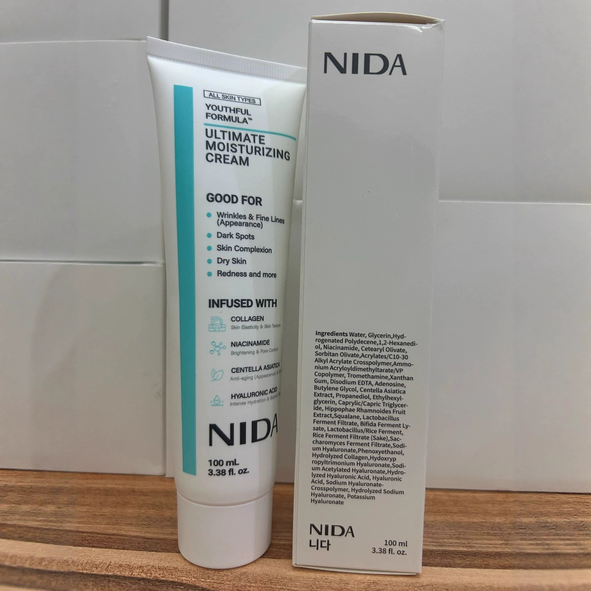 Граница UltimateMoisturizingCream увлажняющий крем NIDA100 мл водостойкий и смягчающий
