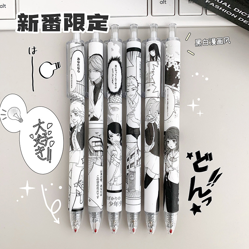 e8273abf390ef4db6d33e6c69e7469