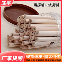 HBСWԭľUP׃@ƷkP50֧Ͳb