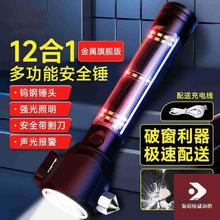 �๦���֓u�l����Ͳ܇�d����������Ͳ�����C��Ă���ԉ�����