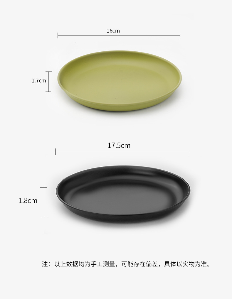 绿色小蝶_06.jpg