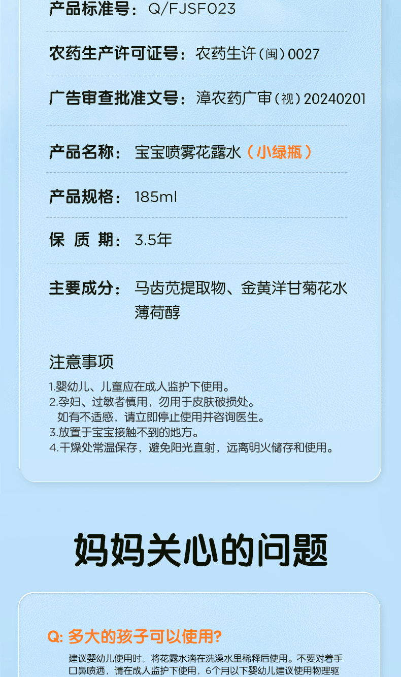 1421721746836_.pic_hd_13