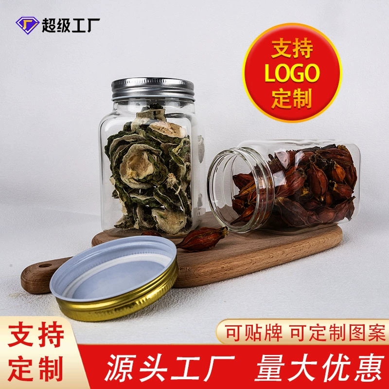 Алюминиевая крышка сухой материал герметичный резервуар для кухни прозрачный резервуар для хранения небольшой емкости кордицепс рыбный клей сухой лекарственный резервуар