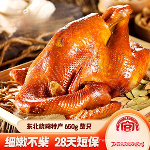 ԣ�����u���������I���u�خa�|����ʽ���u��ֻ��ռ�ʳ��˺��Ѭ�u