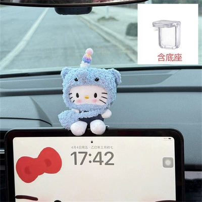 Car ornaments, Cute Doll Car Ornaments - little-blue-cat-with-elephant-hat-and-blue-bag-screen-decoration