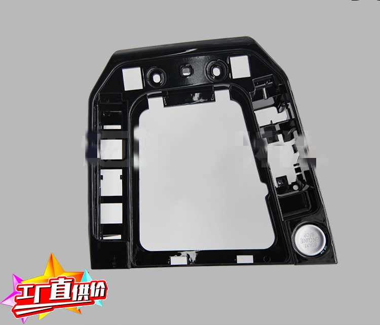 恒利达 汽车面板 凌度面板（带按键） 厂家直销