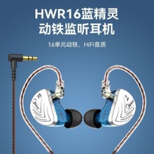��εHWR16�{���`16��Ԫ���F�O ���C����ʽ ֱ�������þW�t����
