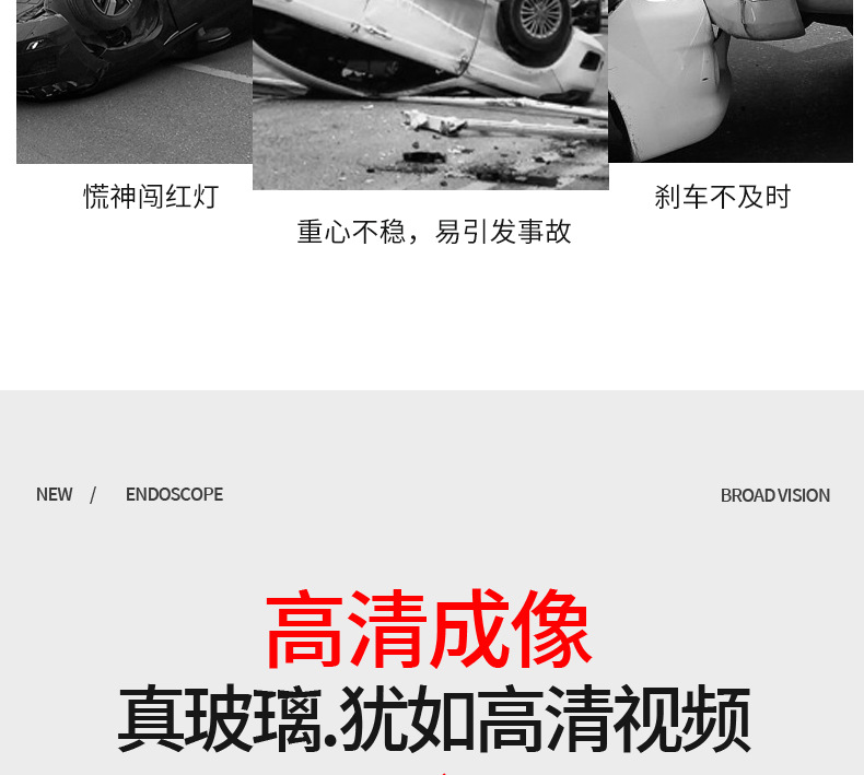 Car-Mounted Baby Observation Mirror with Suction Cup, Large Field of View, Wide-Angle Curved Auxiliary Mirror for In-Car Reversing