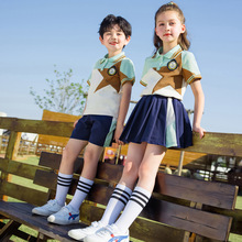 幼儿园五角星园服夏季套装小学生运动会两件套班服一年级团体校服