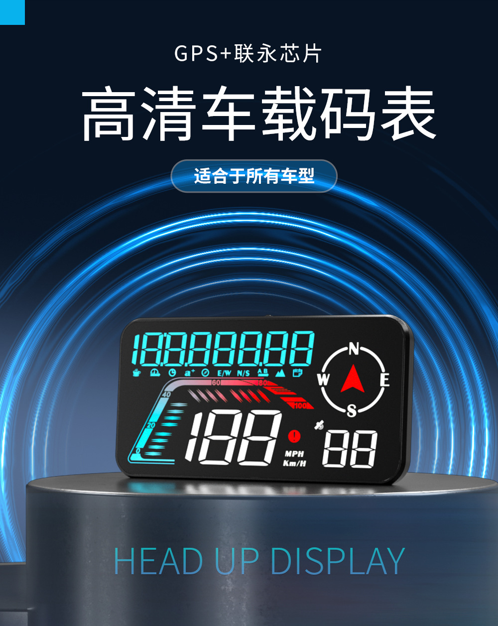 New G12 Car Universal Hud Head-Up Display Gps Speed Alarm Driving Speed Car Display