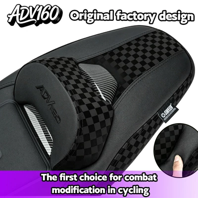 Motorcycle cushion 2022-2026 Honda ADV160 motorcycle
