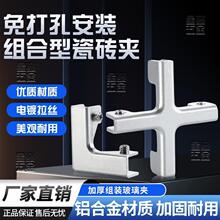 �Ӻ���X�Ͻ����˳��~�׽M�ϊA�ӹ�L�͹̶��۲����̶��A�ɴu�A