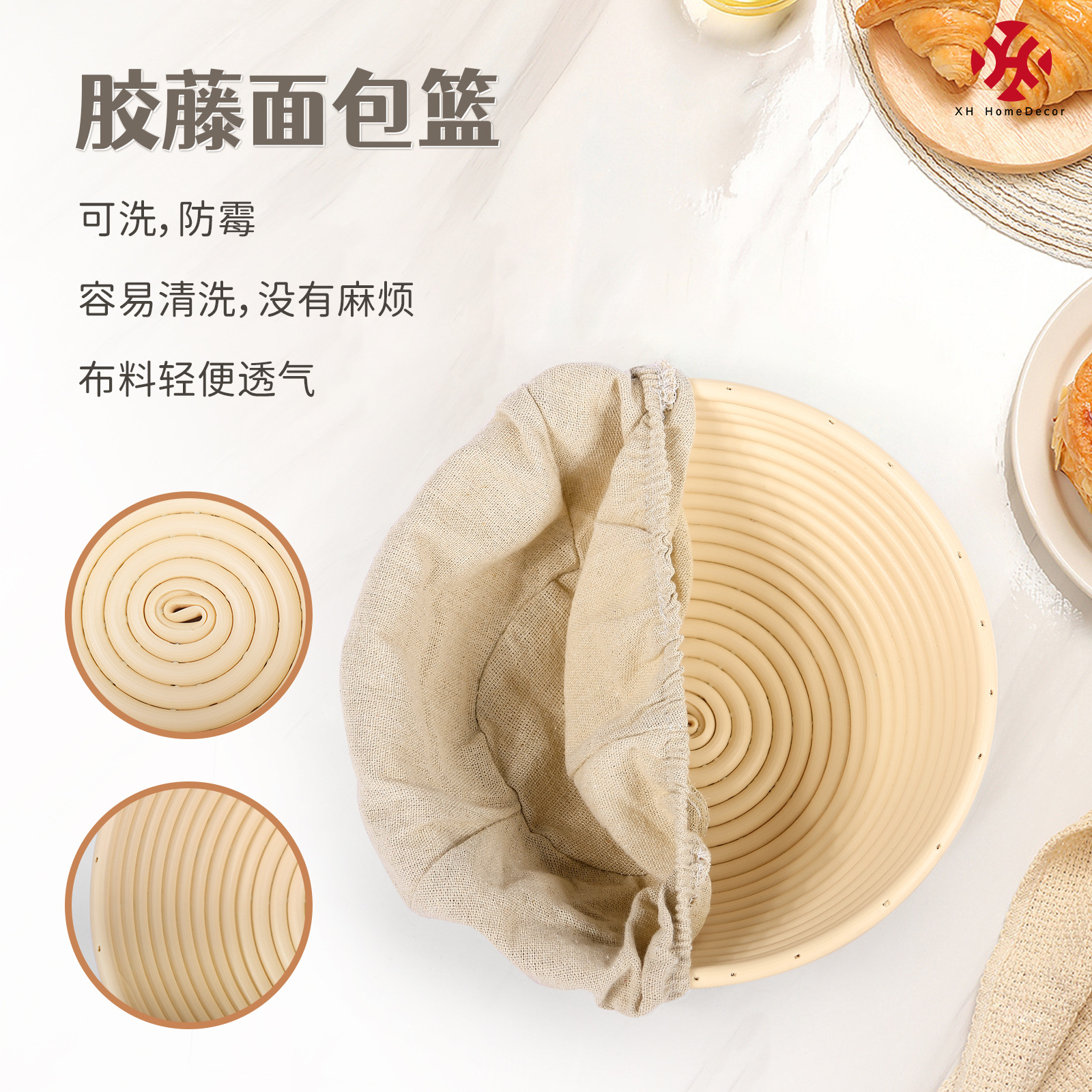 Nuevos productos personalizados PP ratán cesta de fermentación europea utensilios para hornear cesta de pan de fermentación rural cesta de fermentación de masa