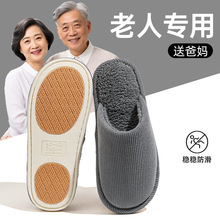 ���˷����o������ЬŮʿ2025�ﶬ���҃ȾӼұ�ůëë�q����������